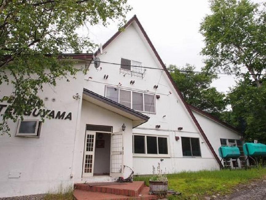 Hon Kan Otaru Exterior photo